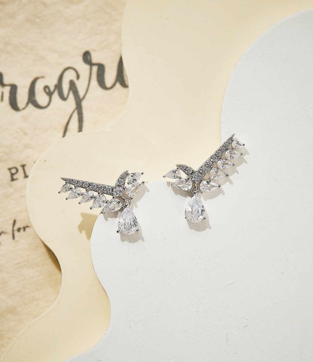 Whispering Leaves Diamond Earrings